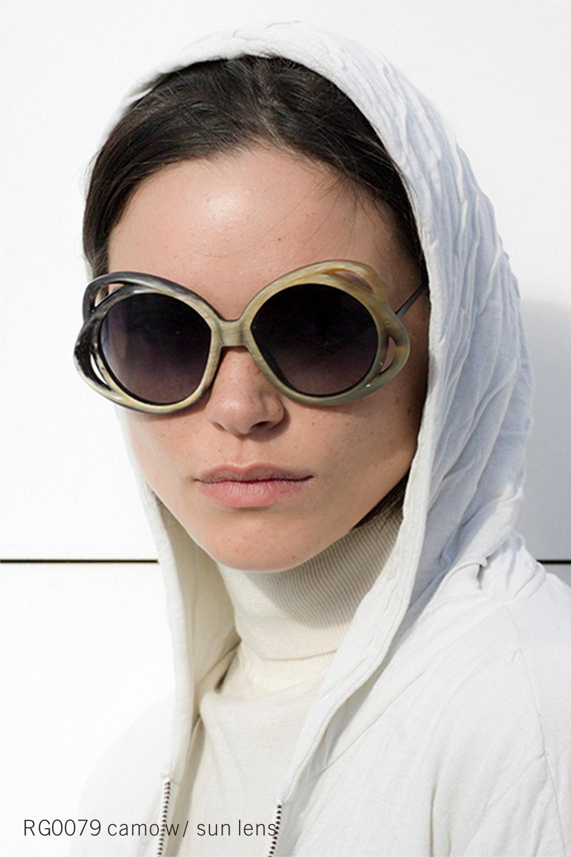 RIGARDS RG0079 eyeglasses in Camo w/ Sun Lens - Glance Glasses