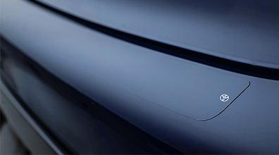 Rear Bumper Applique (Prius)